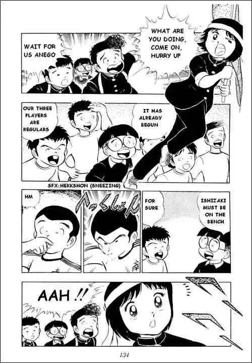 Captain Tsubasa Chapter 11 8